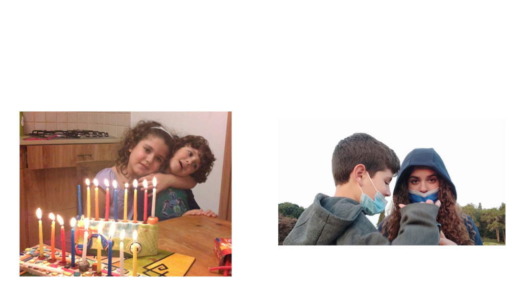 עבודת שורשים אייל מנזל by Eyal menzel - Ourboox.com