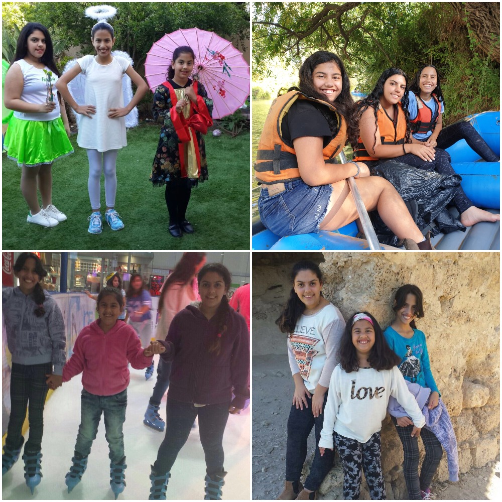 עבודת שורשים דפנה by Daphne Yefet - Ourboox.com