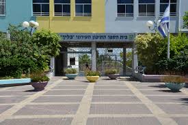 ידיעות בליך