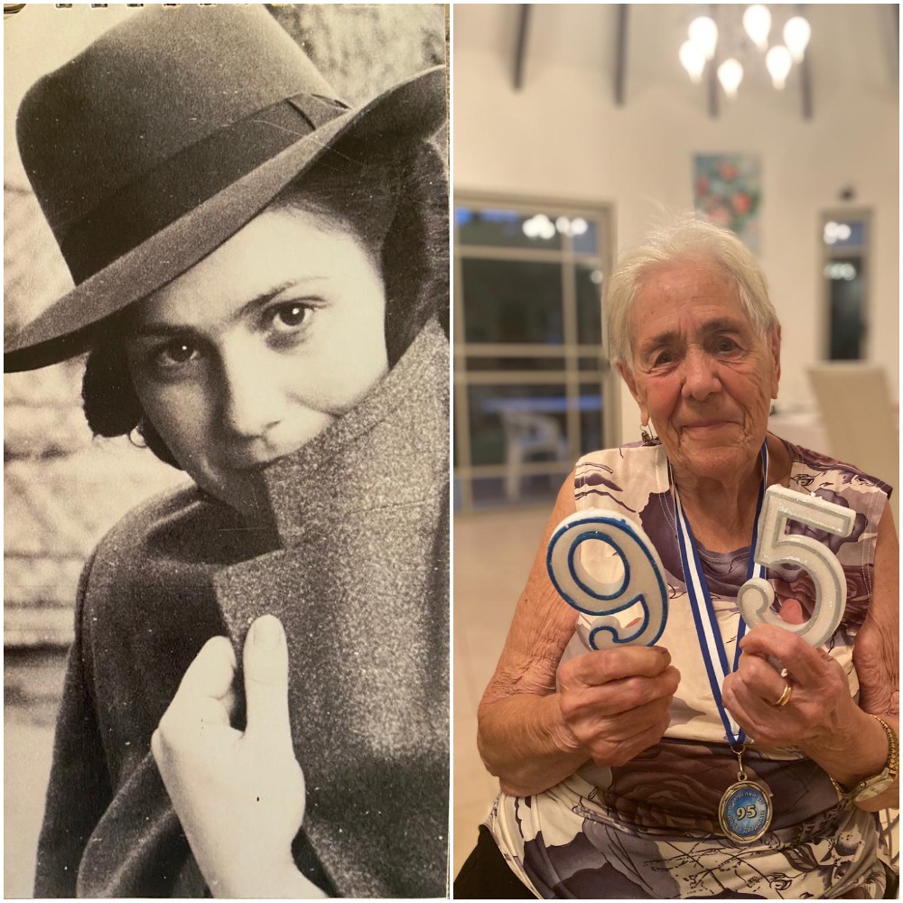 עבודת שורשים by your soul - Ourboox.com