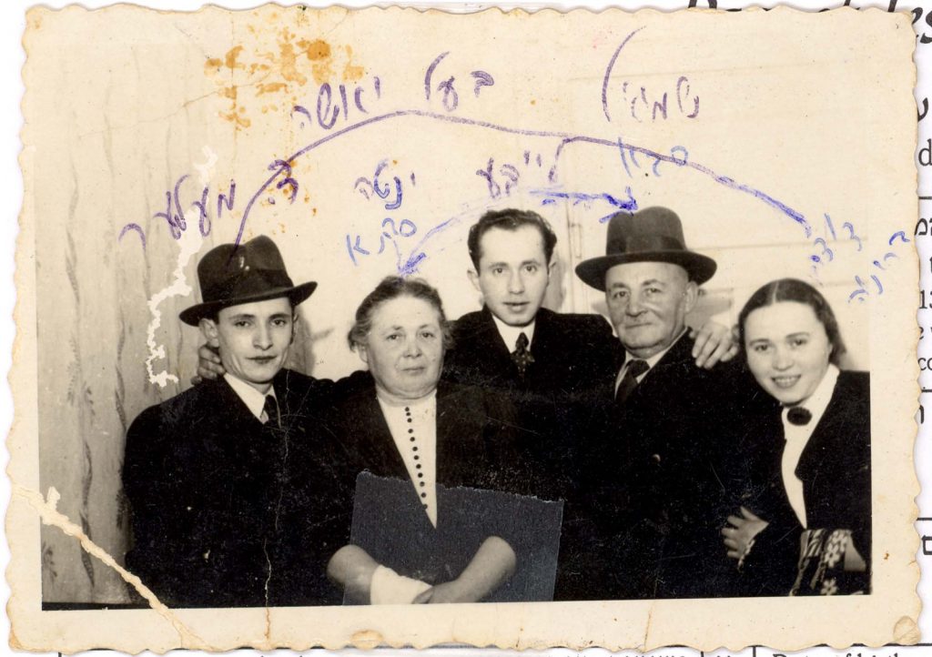 עבודת שורשים – עידו by Ido - Illustrated by עידו רותם - Ourboox.com