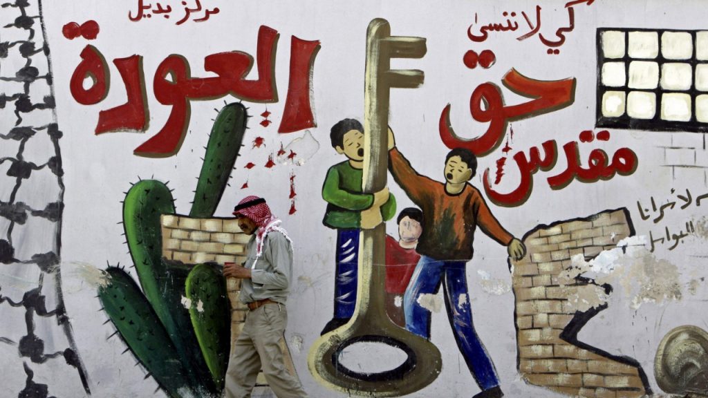 فلسطين – palestine by lara mbarki - Ourboox.com