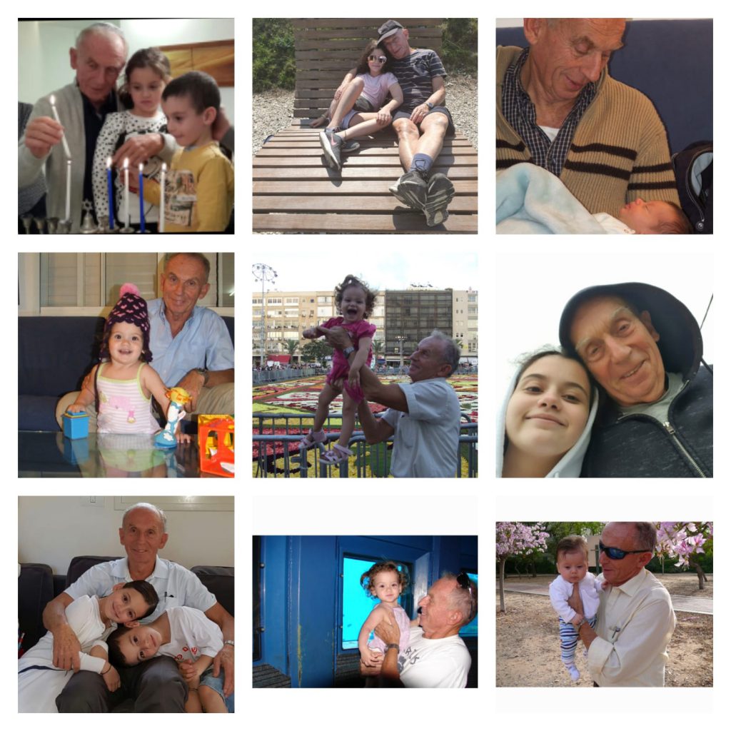 עבודת שורשים by Gili - Ourboox.com