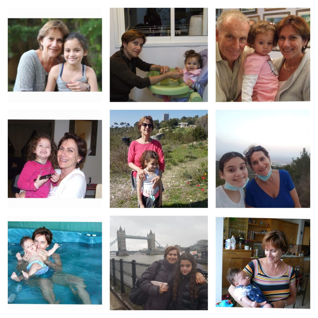 עבודת שורשים by Gili - Ourboox.com