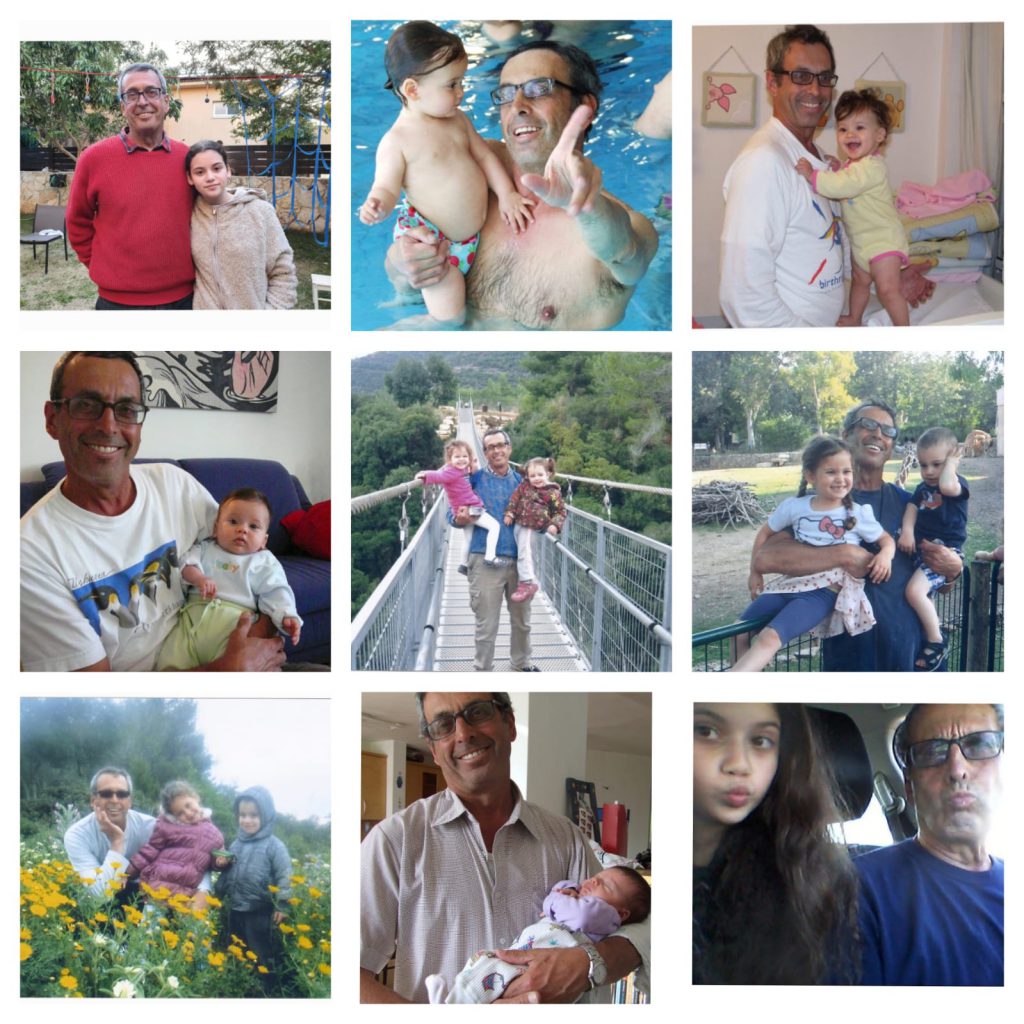 עבודת שורשים by Gili - Ourboox.com