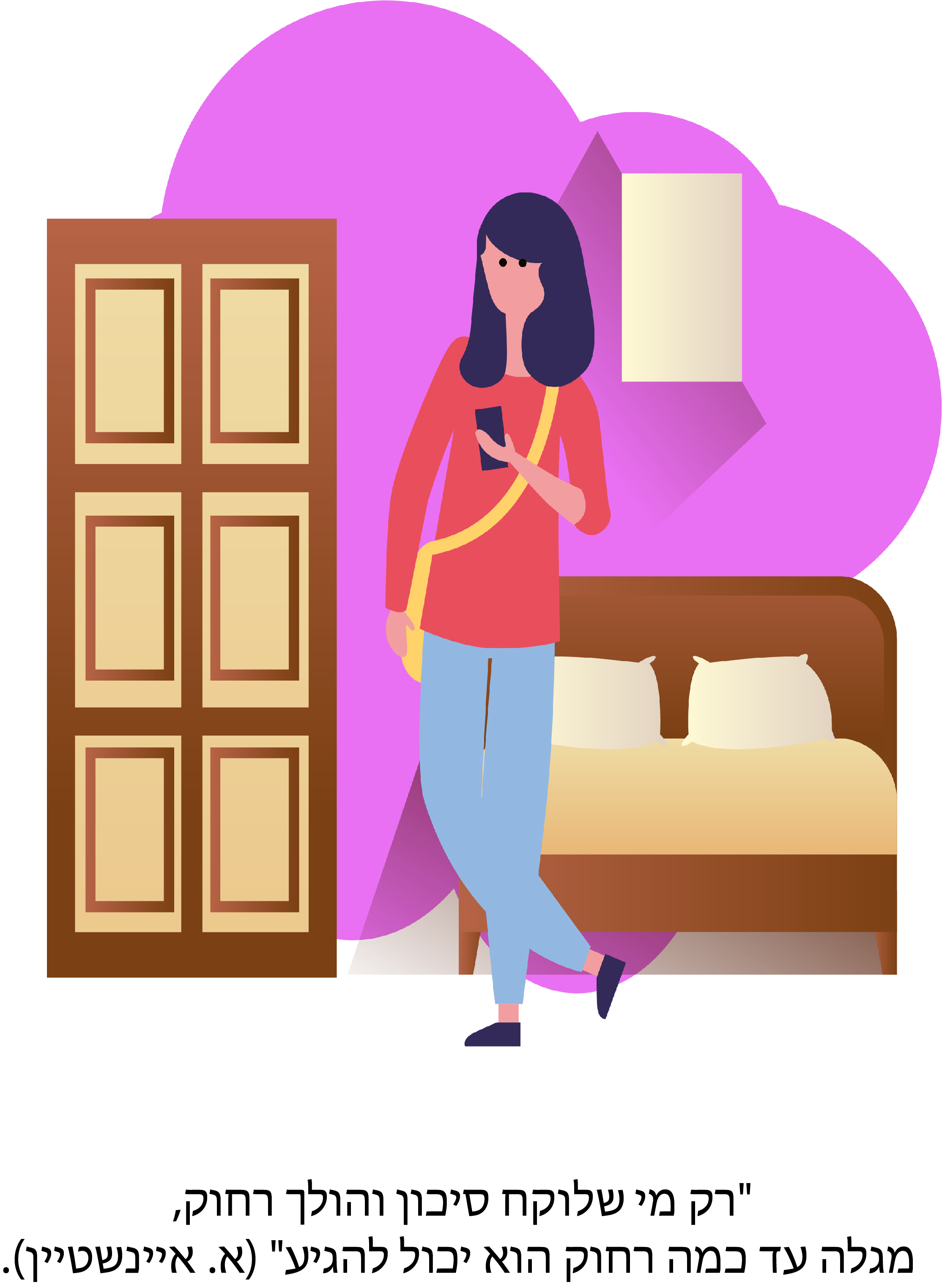 דירה להשכיר עפ”י ברקת פסח, ויקטוריה פדושובה, אליזה זגה, טל רסקין, לילי רום, לונה…. by Elisa Zaga - Ourboox.com