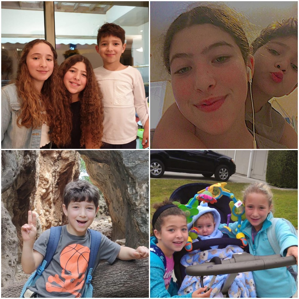 עבודת שורשים by maiyan - Ourboox.com