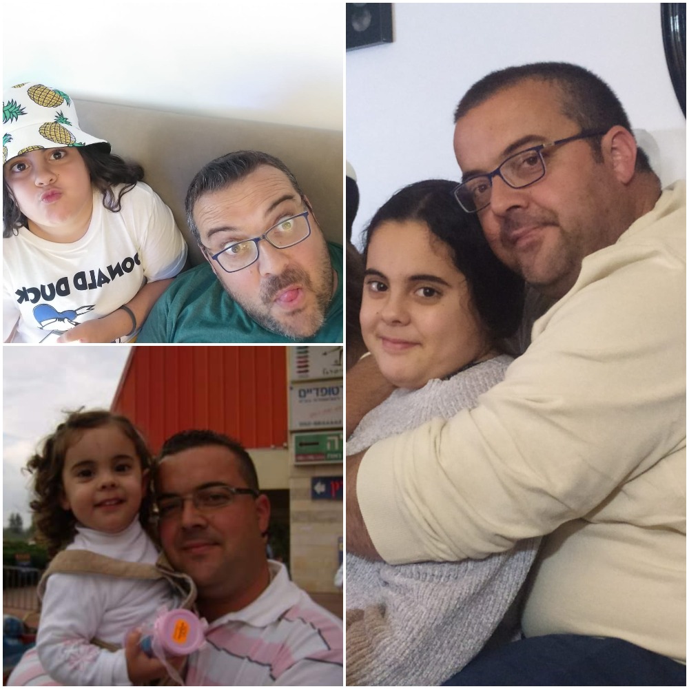 עבודת שורשים by lian - Ourboox.com