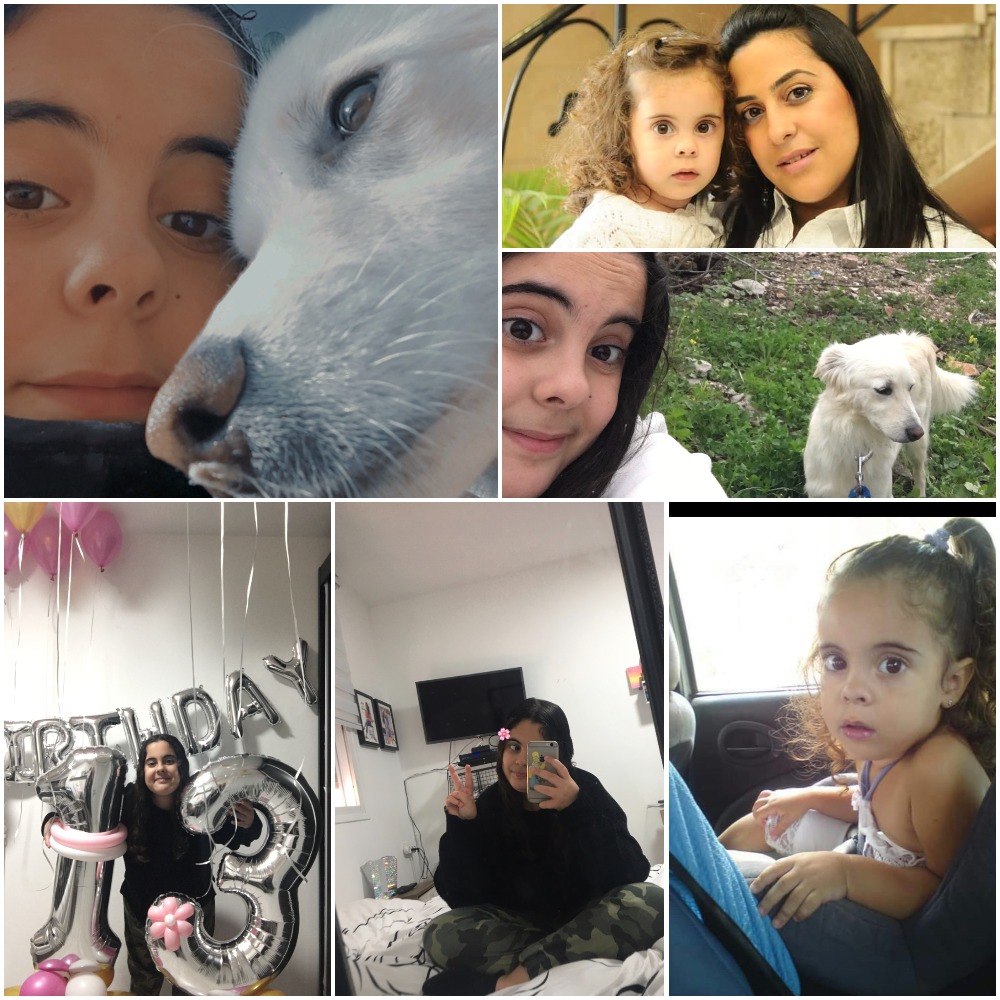 עבודת שורשים by lian - Ourboox.com