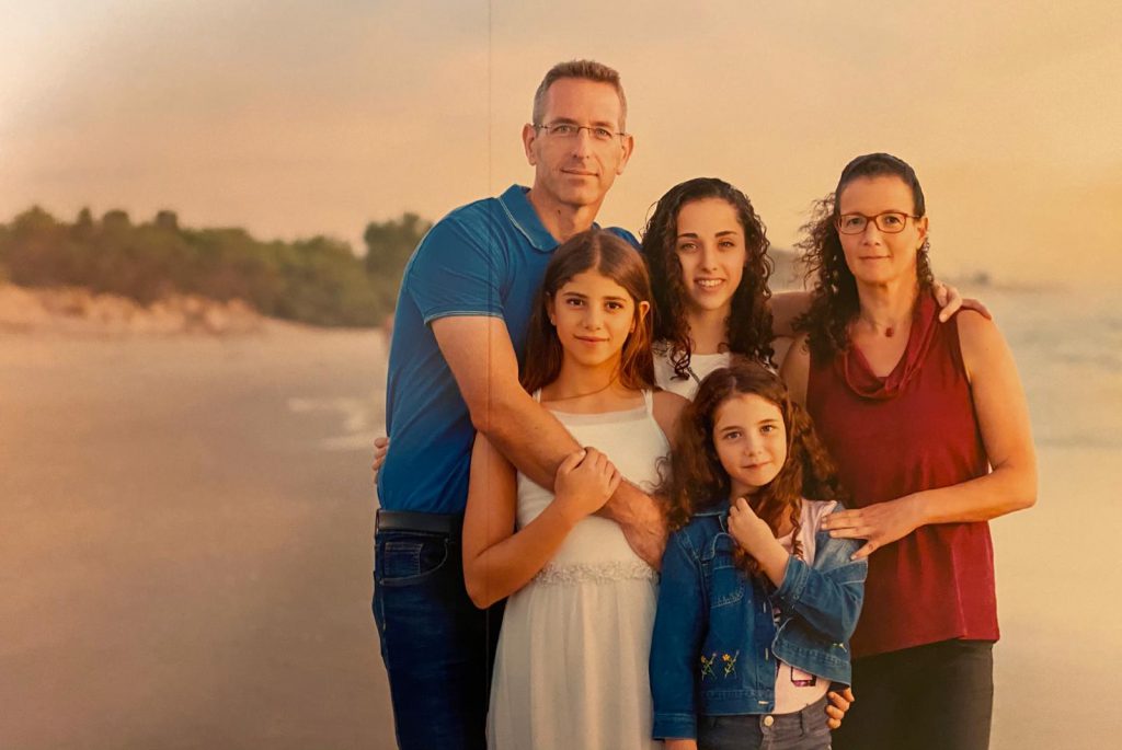 עבודת שורשים by Gali - Ourboox.com