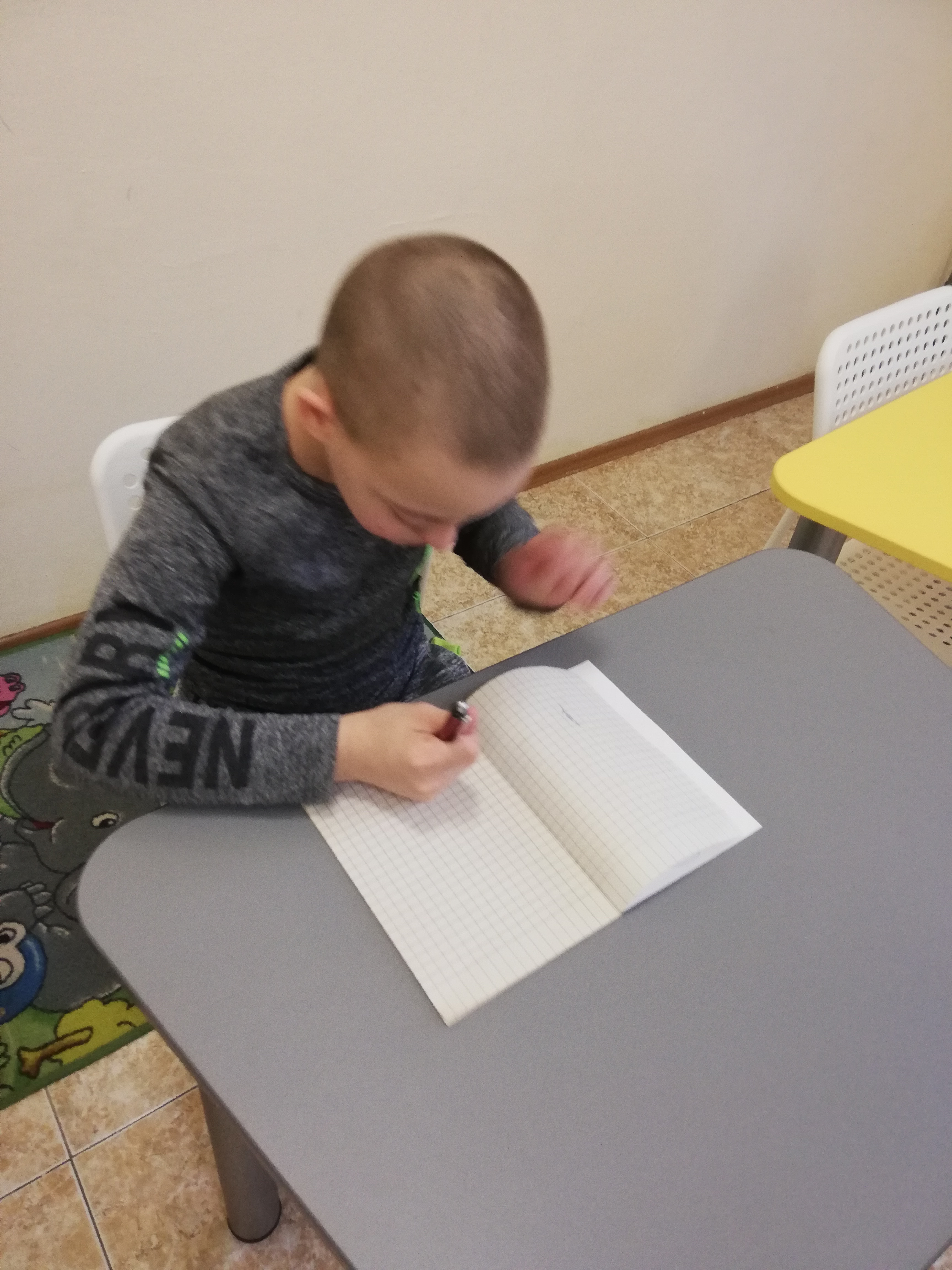 „Сборна“ група II-IV клас ЦСОП „Д-р Петър Берон“ –Враца 2020-2021 by Galin Ninov - Ourboox.com