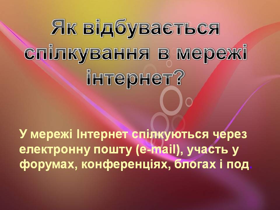 Спілкування і здоров*я 6кл. by Pidgorodetska Olena - Ourboox.com