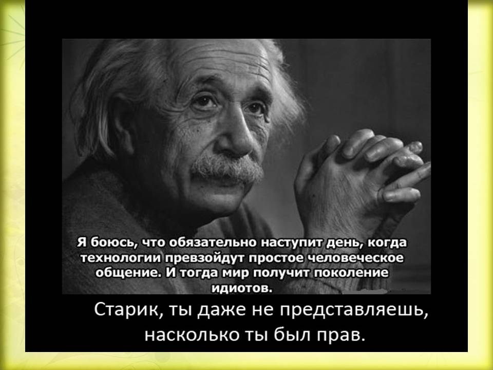 Спілкування і здоров*я 6кл. by Pidgorodetska Olena - Ourboox.com