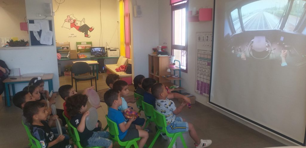 עשייה חדשנית בגן אלאימאן by njmh - Illustrated by נג