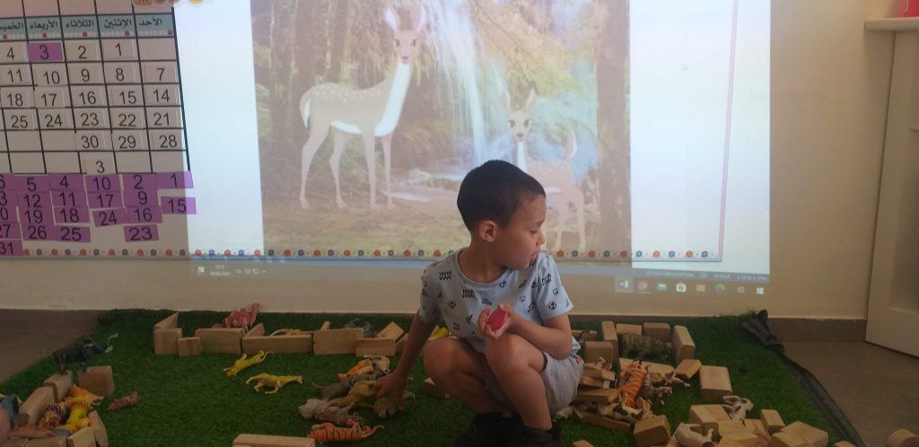 עשייה חדשנית בגן אלאימאן by njmh - Illustrated by נג