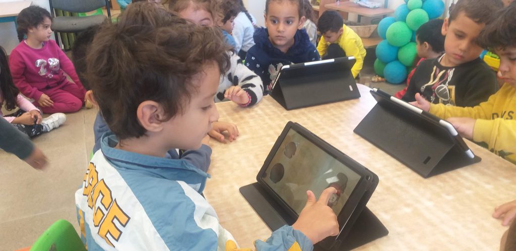 עשייה חדשנית בגן אלאימאן by njmh - Illustrated by נג