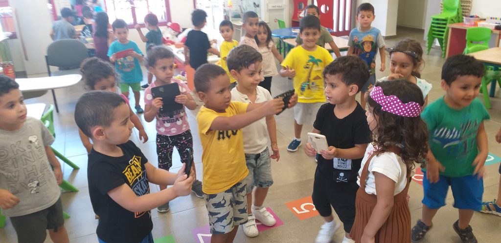 עשייה חדשנית בגן אלאימאן by njmh - Illustrated by נג