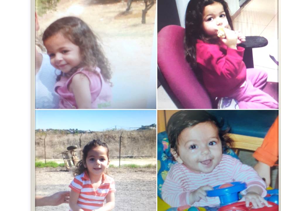 עבודת שורשים by eden - Ourboox.com