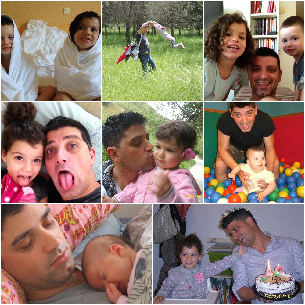 עבודת שורשים by ella - Ourboox.com