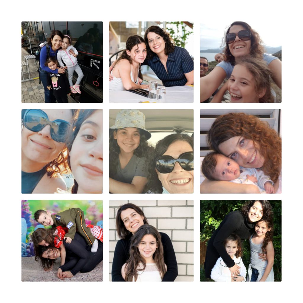 עבודת שורשים by Gili - Ourboox.com