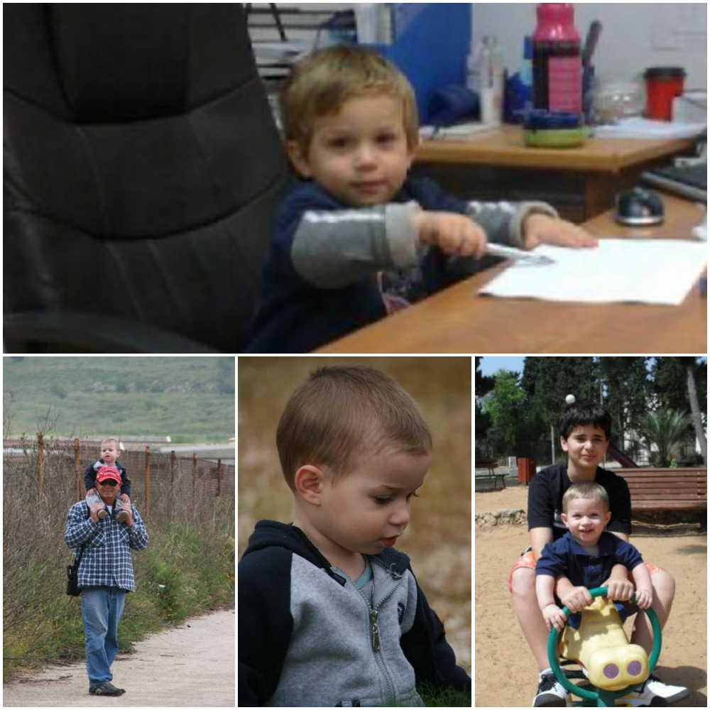 עבודת שורשים by itamarlivnat - Ourboox.com