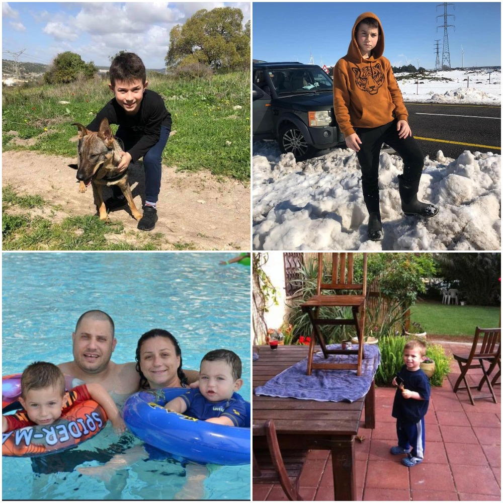 עבודת שורשים by itamarlivnat - Ourboox.com