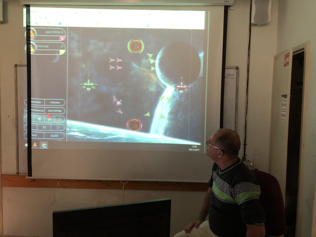 מגמת מדעי המחשב והנדסת תוכנה by Ariel Klefner - Ourboox.com