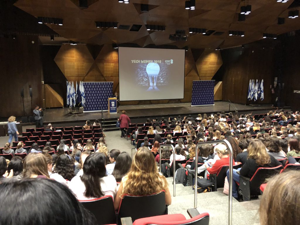 מגמת מדעי המחשב והנדסת תוכנה by Ariel Klefner - Ourboox.com