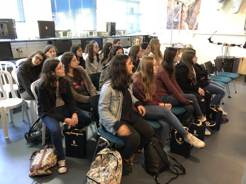 מגמת מדעי המחשב והנדסת תוכנה by Ariel Klefner - Ourboox.com