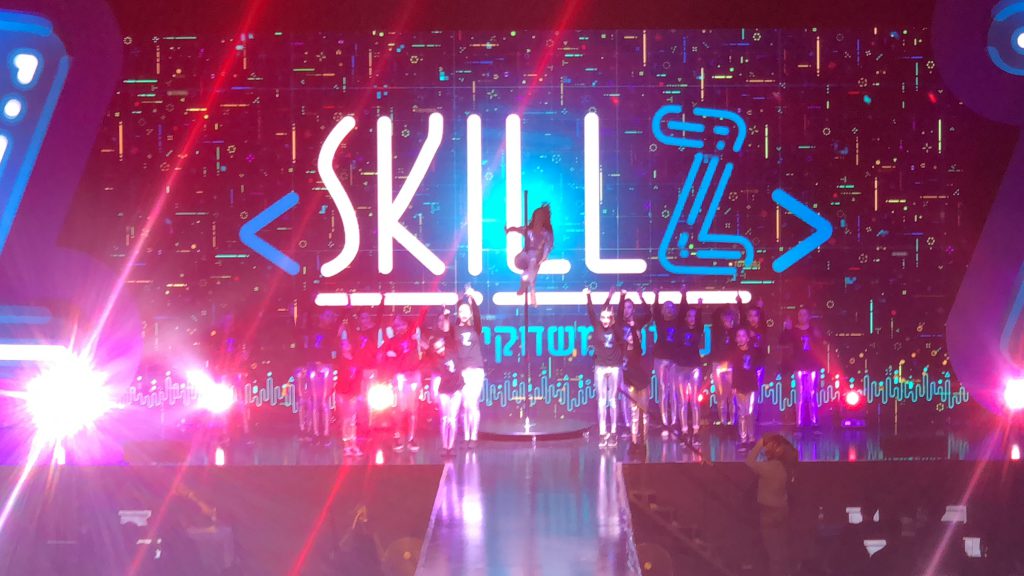 מגמת מדעי המחשב והנדסת תוכנה by Ariel Klefner - Ourboox.com