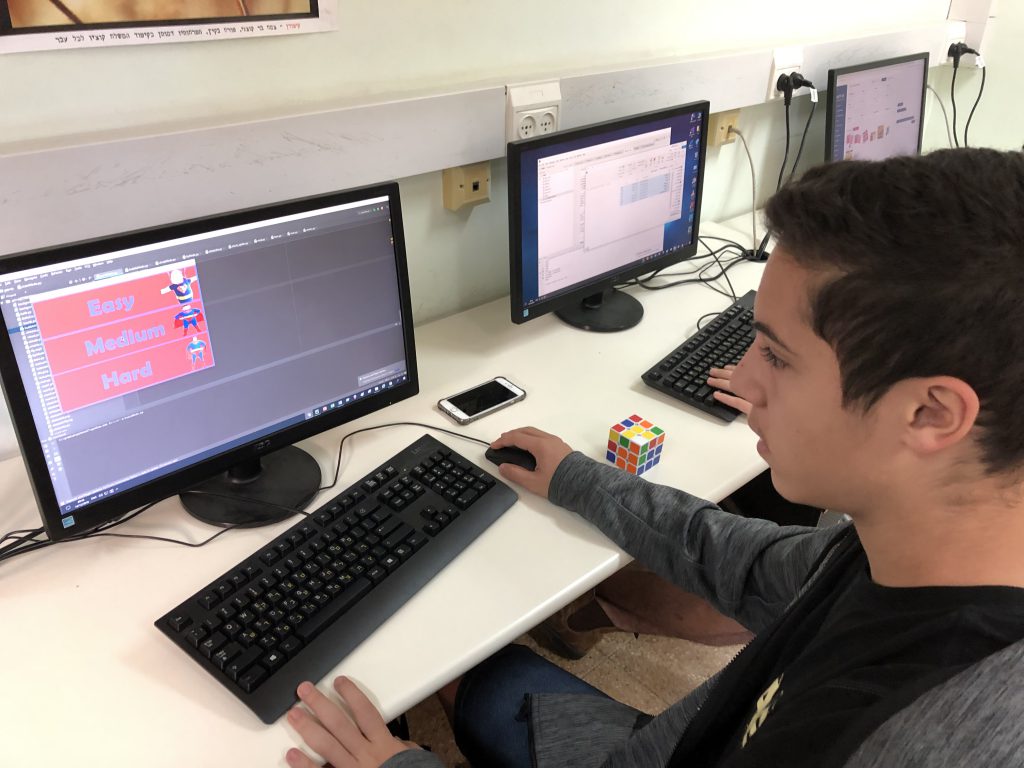 מגמת מדעי המחשב והנדסת תוכנה by Ariel Klefner - Ourboox.com