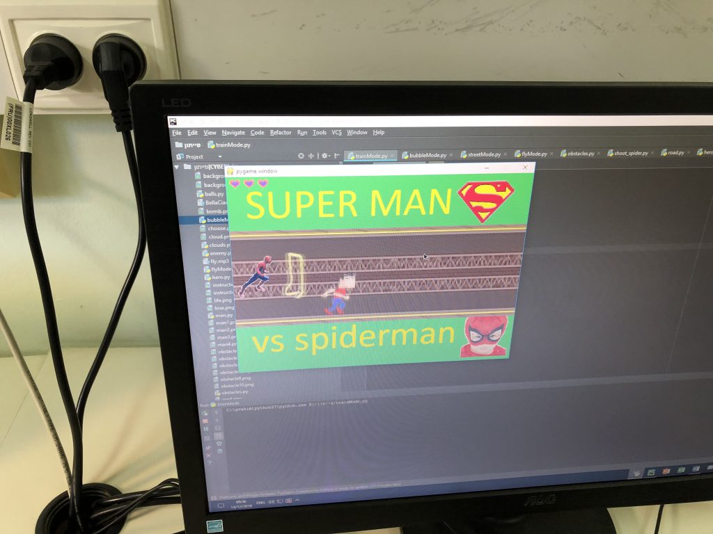 מגמת מדעי המחשב והנדסת תוכנה by Ariel Klefner - Ourboox.com