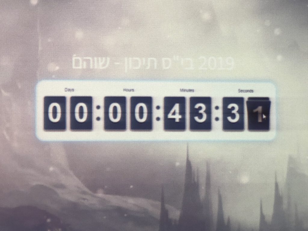 מגמת מדעי המחשב והנדסת תוכנה by Ariel Klefner - Ourboox.com