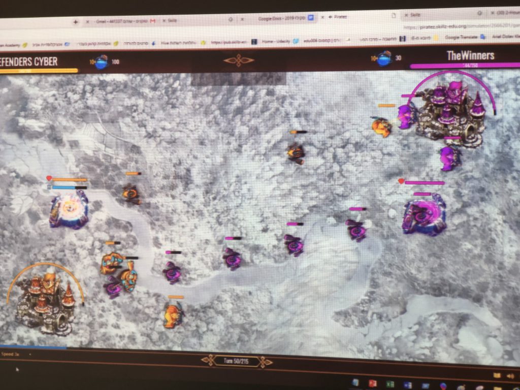 מגמת מדעי המחשב והנדסת תוכנה by Ariel Klefner - Ourboox.com