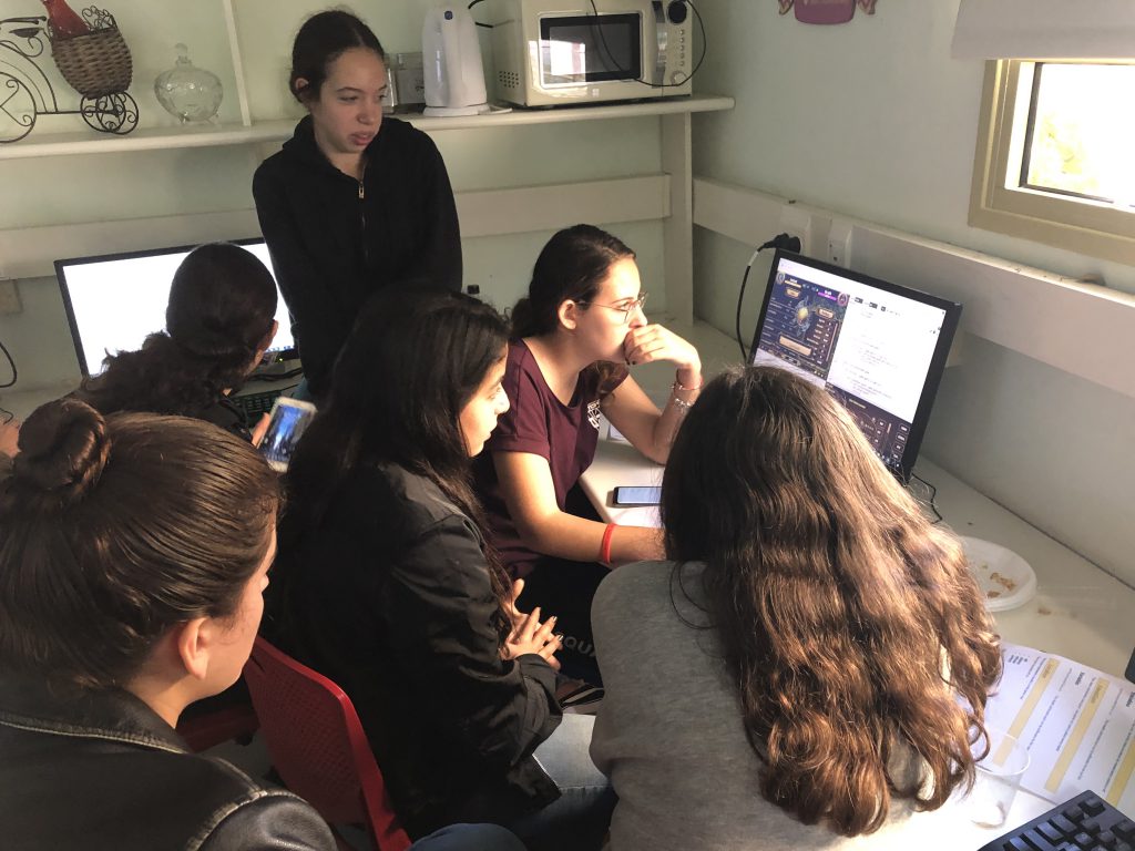 מגמת מדעי המחשב והנדסת תוכנה by Ariel Klefner - Ourboox.com