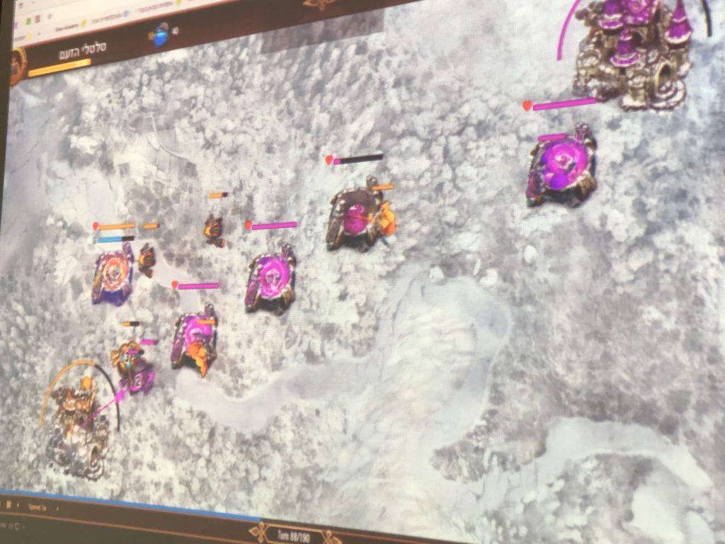 מגמת מדעי המחשב והנדסת תוכנה by Ariel Klefner - Ourboox.com