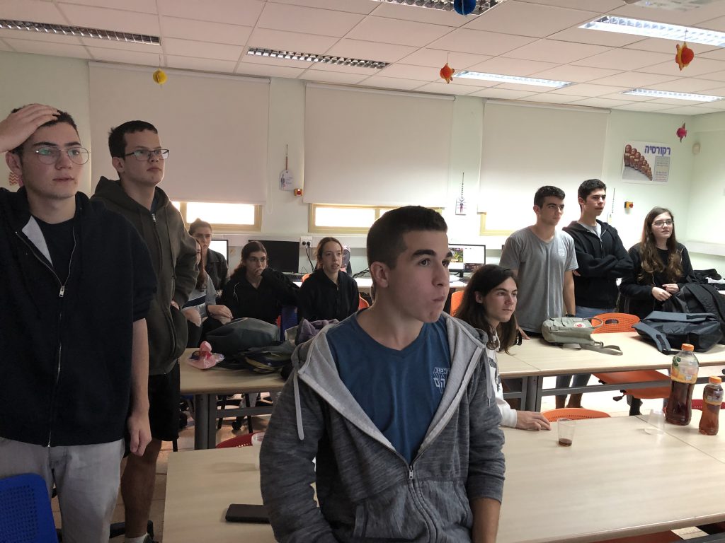 מגמת מדעי המחשב והנדסת תוכנה by Ariel Klefner - Ourboox.com