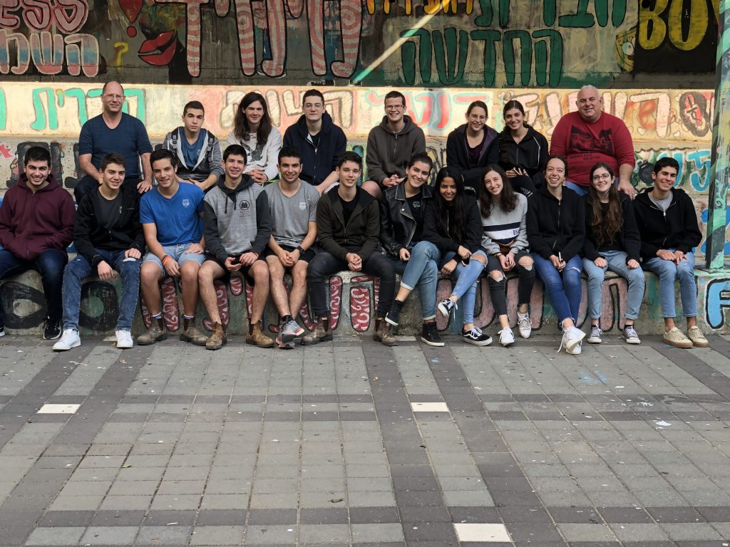 מגמת מדעי המחשב והנדסת תוכנה by Ariel Klefner - Ourboox.com