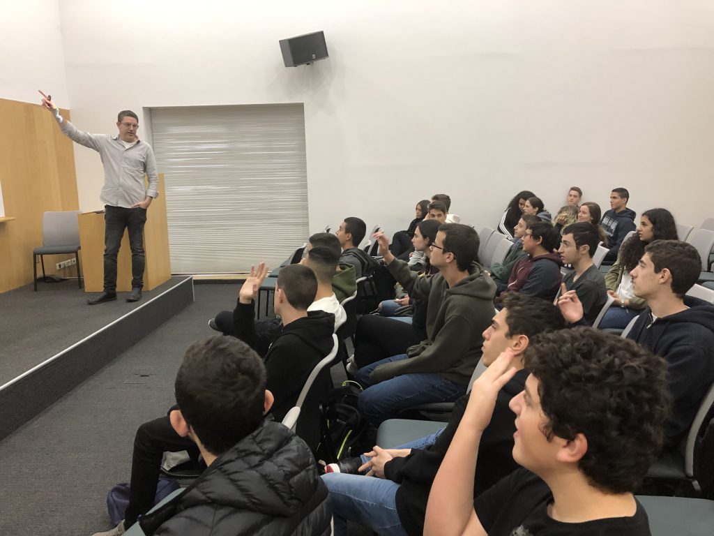 מגמת מדעי המחשב והנדסת תוכנה by Ariel Klefner - Ourboox.com