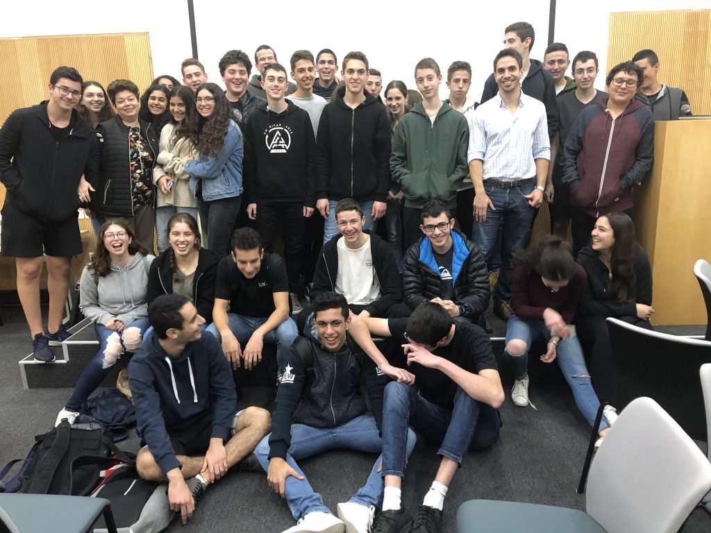 מגמת מדעי המחשב והנדסת תוכנה by Ariel Klefner - Ourboox.com