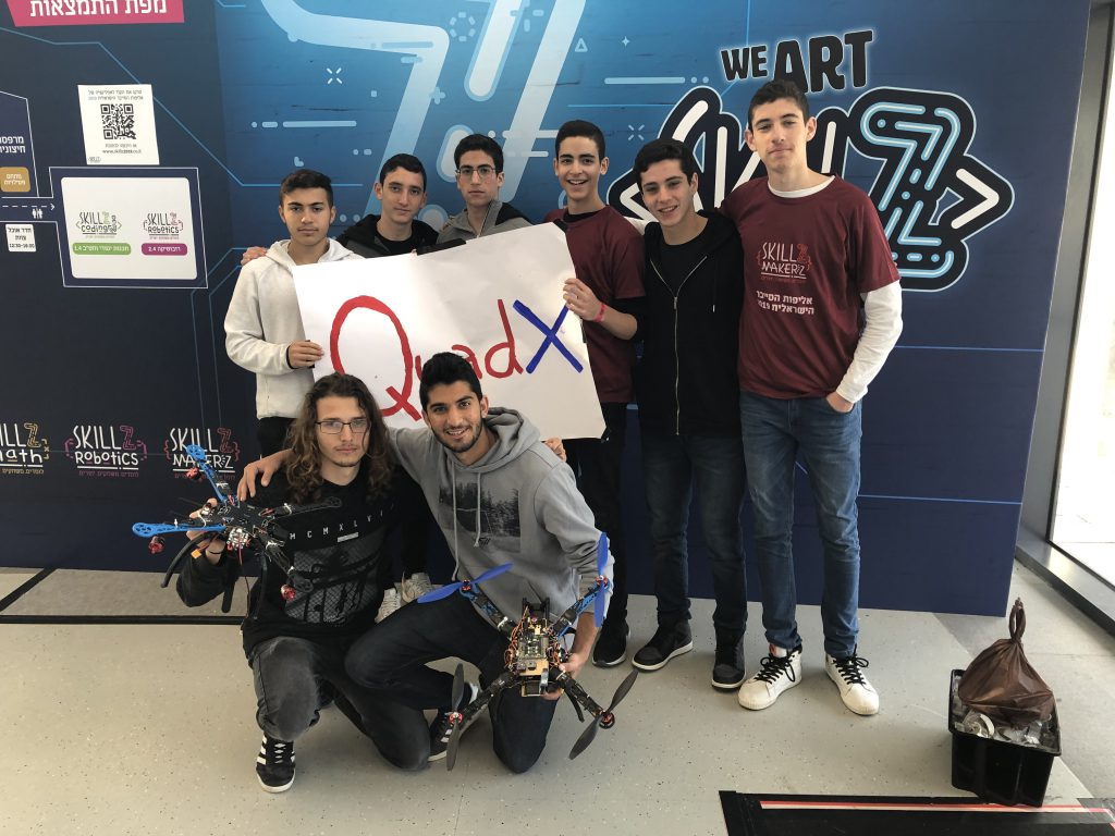 מגמת מדעי המחשב והנדסת תוכנה by Ariel Klefner - Ourboox.com