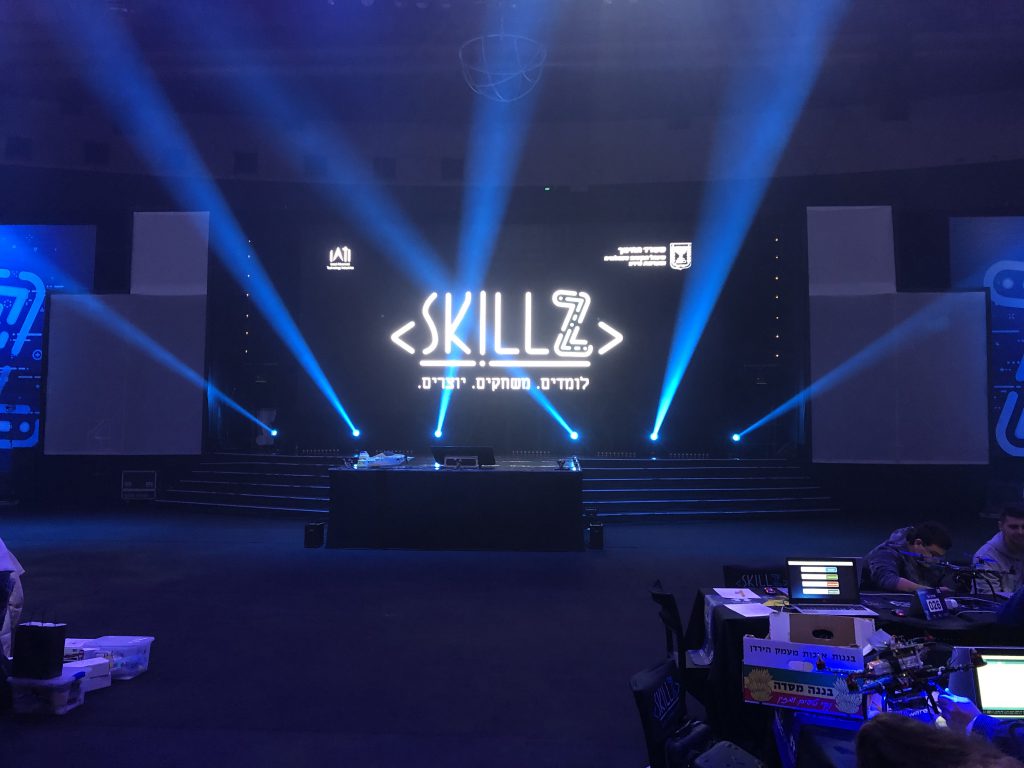 מגמת מדעי המחשב והנדסת תוכנה by Ariel Klefner - Ourboox.com