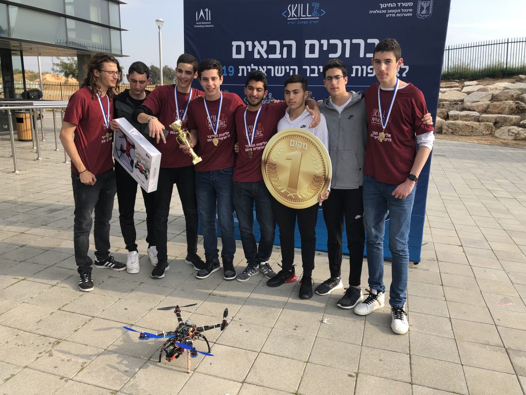 מגמת מדעי המחשב והנדסת תוכנה by Ariel Klefner - Ourboox.com