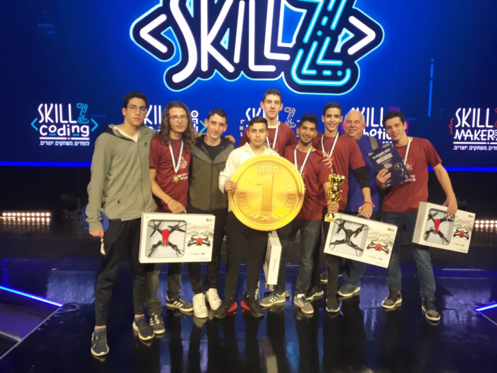 מגמת מדעי המחשב והנדסת תוכנה by Ariel Klefner - Ourboox.com