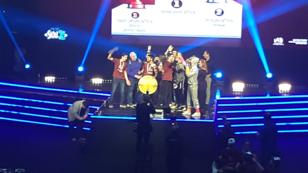 מגמת מדעי המחשב והנדסת תוכנה by Ariel Klefner - Ourboox.com