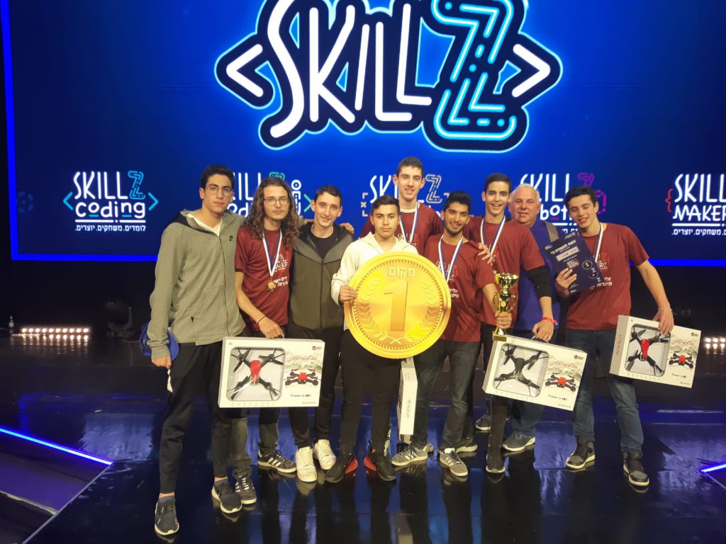 מגמת מדעי המחשב והנדסת תוכנה by Ariel Klefner - Ourboox.com