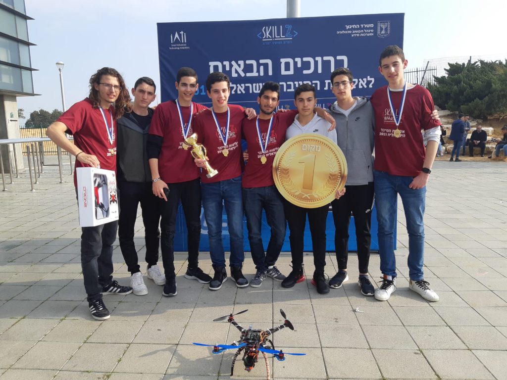 מגמת מדעי המחשב והנדסת תוכנה by Ariel Klefner - Ourboox.com