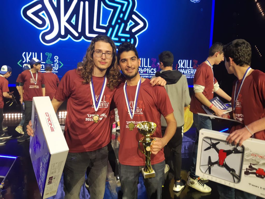 מגמת מדעי המחשב והנדסת תוכנה by Ariel Klefner - Ourboox.com