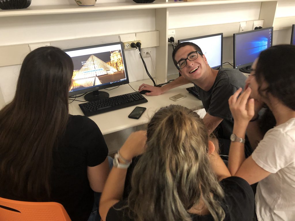 מגמת מדעי המחשב והנדסת תוכנה by Ariel Klefner - Ourboox.com