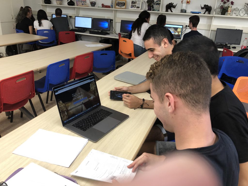 מגמת מדעי המחשב והנדסת תוכנה by Ariel Klefner - Ourboox.com